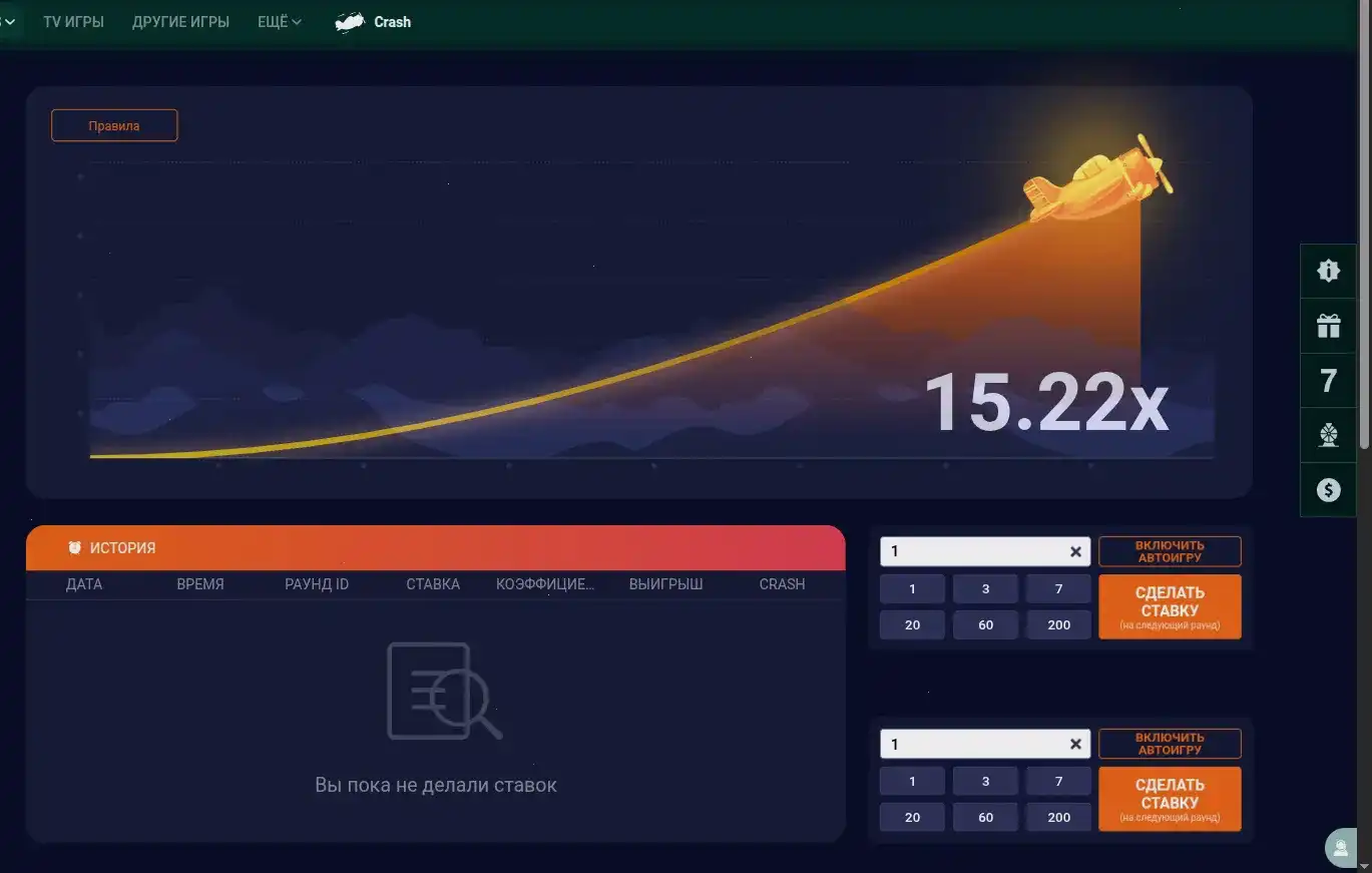 Чудо Слот казино официальный сайт — интерфейс платформы
